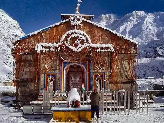 Kedarnath Trip: ਕੇਦਾਰਨਾਥ ਬਰਫ਼ ਨਾਲ ਢਕੇ ਪਹਾੜਾਂ ਤੇ ਇੱਕ ਬ੍ਰਹਮ ਜਯੋਤਿਰਲਿੰਗ ਲਈ ਜਾਣਿਆ ਜਾਂਦਾ ਹੈ। ਕੀ ਤੁਸੀਂ ਕੇਦਾਰਨਾਥ ਯਾਤਰਾ ਦੀ ਯੋਜਨਾ ਬਣਾ ਰਹੇ ਹੋ? ਤਾਂ ਪੜ੍ਹੋ ਇਸ ਟ੍ਰੈਕ ਬਾਰੇ..