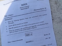 తెలంగాణలో నేడు హిందీ పేపర్ లీక్ - కాసేపటికే వాట్సప్‌లో చక్కర్లు
