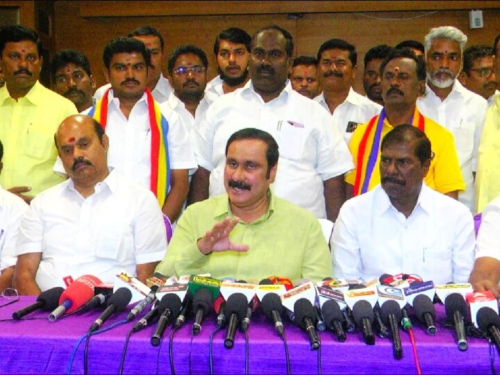 Anbumani Ramadoss: நெய்வேலி நிலக்கரி நிறுவனத்திற்கு இனி ஒருபிடி மண் எடுக்க கூட நாங்கள் அனுமதிக்க மாட்டோம் - அன்புமணி