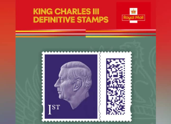 New stamp in Britain: ब्रिटेन में किंग चार्ल्स की तस्वीर वाला नया स्टैंप जारी First King Charles Stamps Go On Sale In UK New stamp in Britain: ब्रिटेन में किंग चार्ल्स की तस्वीर वाला नया स्टैंप जारी