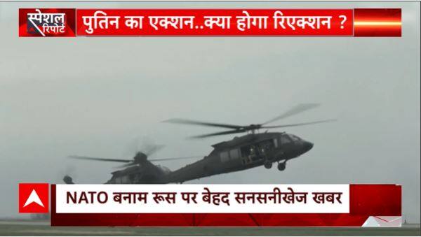 ABP News