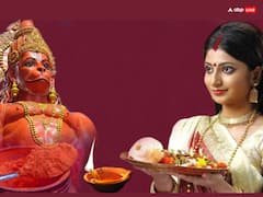 Hanuman Jayanti 2023: महिलाएं हनुमान लला की पूजा में न करें ये काम, एक गलती से पूजा का नहीं मिलेगा फल
