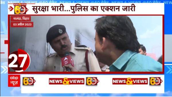 ABP News