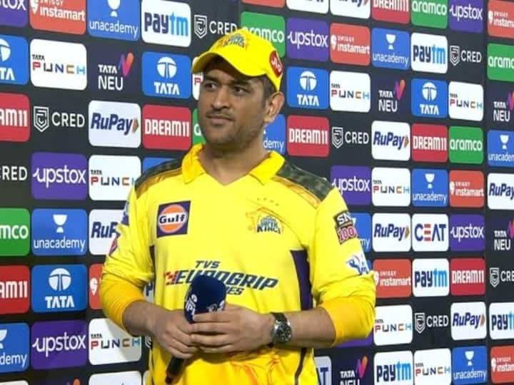 Watch Video: ’வைடு, நோ-பால் நிறைய வந்தா, வேற கேப்டனுக்கு கீழதான் ஆடணும்…’ சிரித்தபடி எச்சரித்த தோனி..!