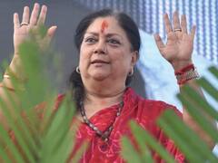Vasundhara Raje Covid Positive: વસુંધરા રાજે કોરોના પોઝિટિવ, સંપર્કમાં આવેલા લોકોને ટેસ્ટ કરાવવા કરી અપીલ