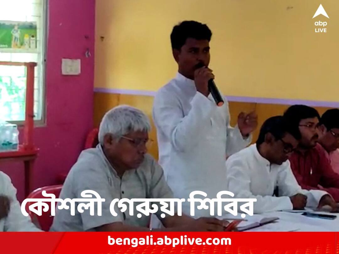 Panchayat Elections 2023 Bankura BJP is thinking to include DA protesters as Candidates to beat TMC Panchayat Elections 2023: DA আন্দোলনকারীদের প্রাধান্য, পঞ্চায়েতে প্রার্থী করার ভাবনা, কৌশলী অবস্থান বিজেপি-র