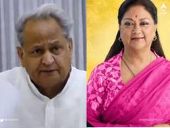 Ashok Gehlot Covid Positive: CM ਗਹਿਲੋਤ ਅਤੇ ਸਾਬਕਾ ਸੀਐਮ ਵਸੁੰਧਰਾ ਰਾਜੇ ਵੀ ਆਏ ਕੋਰੋਨਾ ਦੀ ਲਪੇਟ 'ਚ,  ਟਵੀਟ ਕਰਕੇ ਦਿੱਤੀ ਜਾਣਕਾਰੀ