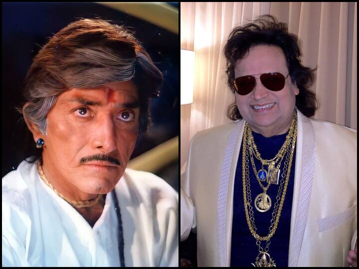 When Bappi Lahiri Was Mocked By Raaj Kumar For Wearing Gold जब Raaj Kumar ने Bappi Lahiri का मजाक उड़ाते हुए दे दी थी मंगलसूत्र पहनने की सलाह, सिंगर ऐसे किया था रिएक्ट