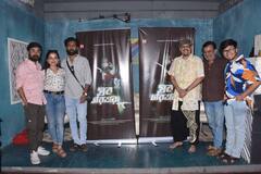 Short Film: পর্দায় এবার জুটি বাঁধবেন ঋতব্রত-প্রিয়ঙ্কা, আসছে শর্টফিল্ম 'সব চরিত্ররা'