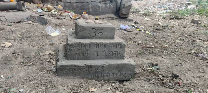 परंतु त्या ठिकाणी गेल्या अनेक वर्षांपासून नारायणेश्वर मंदिर आहे असं देखील काही लोकांकडून सांगण्यात येत होतं.