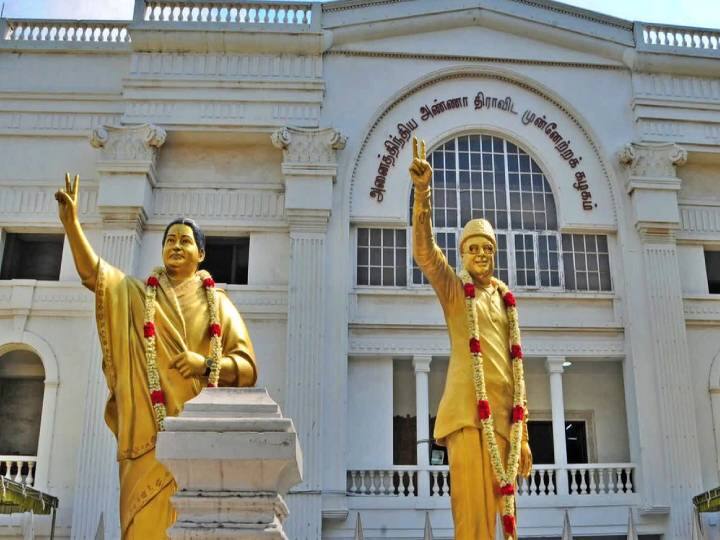 AIADMK executive committee meeting scheduled to be held on April 7 was cancelled AIADMK: ஏப்ரல் 7-ஆம் தேதி நடக்கவிருந்த செயற்குழு கூட்டம் ரத்து.. அதிமுக தலைமைக்கழகம் அறிவிப்பு...