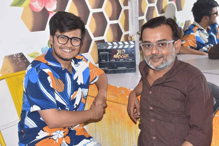 পরিচয় ও দ্বন্দ্বের মাঝেই এক সাসপেন্স ও টুইস্ট কাজ করবে গল্প যত এগিয়ে চলবে। কুশলের চরিত্রে অভিনয় করতে দেখা যাবে ঋতব্রত মুখোপাধ্যায়।