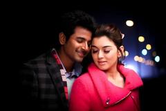 Maan Karate : 'நீ தினம் சிரிச்சா போதுமே.. வேற எதுவும் வேணாமே..'ஒன்பது ஆண்டுகளைக் கடந்த மான் கராத்தே!