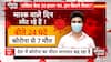 Coronavirus Updates: More than 20 thousand active cases; Will there be another lockdown? | ABP News
