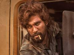 Pushpa 2: நாளை வெளியாகிறது புஷ்பா 2 படத்தின் முக்கிய அறிவிப்பு..! ராஷ்மிகாவுக்கு பர்த்டே பரிசா?