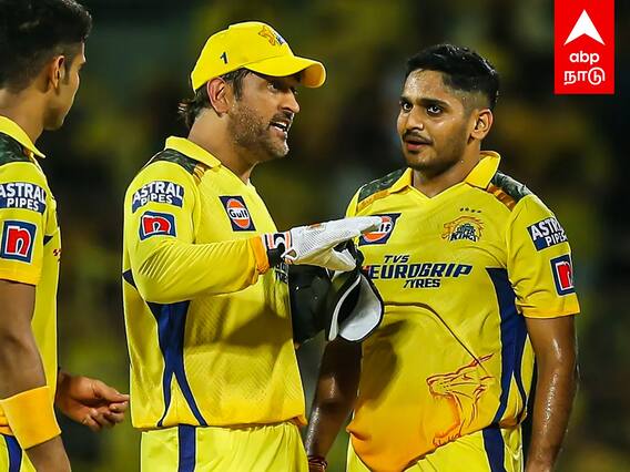 MS Dhoni : ‘’புதிய கேப்டன் கீழ் விளையாட நேரிடும்’’ எச்சரித்த தோனி... கடுப்பானாரா captain cool ?