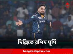 শামি, রশিদদের দাপট সামলে লড়াই ওয়ার্নার, অক্ষরদের, ১৬২ রানের লড়াকু স্কোর দিল্লির