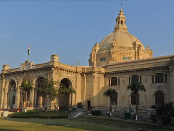 UP MLC Elections 2023: यूपी विधान परिषद में अभी दो सीट खाली, कांग्रेस साफ, जानें BJP-BSP और सपा समेत इन पार्टियों के कितने हैं सदस्य UP MLC Elections 2023: यूपी विधान परिषद में अभी दो सीट खाली, कांग्रेस साफ, जानें BJP-BSP और सपा समेत इन पार्टियों के कितने हैं सदस्य
