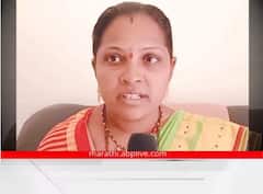 Pune Sangita Daware : मंत्रालयासमोर विषप्राशन करणाऱ्या पोलीस पत्नी संगीत डावरे यांचा उपचारादरम्यान मृत्यू