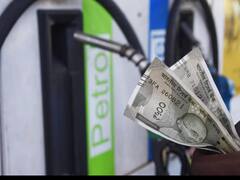 Petrol, Diesel Price: இத்தனை மாதங்களாக மாறா விலையில் பெட்ரோல், டீசல்.. என்ன விலை நிலவரம்..? பார்க்கலாம் வாங்க!