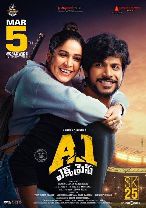 மக்களிடம் நல்ல வரவேற்பை பெற்ற இப்படம், சந்தீப் கிஷன் நடிப்பில் தெலுங்கில் A1 என்ற பெயரில் ரீமேக் செய்யப்பட்டு 2021 ஆண்டு வெளியானது.