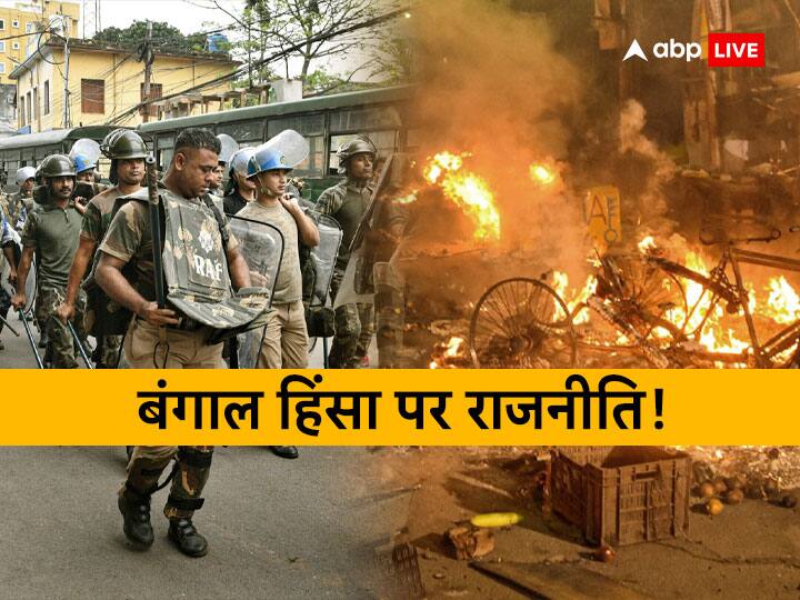 बंगाल हिंसा पर बयानबाजी! ममता बोलीं- दंगों की फंडिंग करती है BJP, दिलीप घोष ने कहा- अफगानिस्तान जैसा हुआ हाल