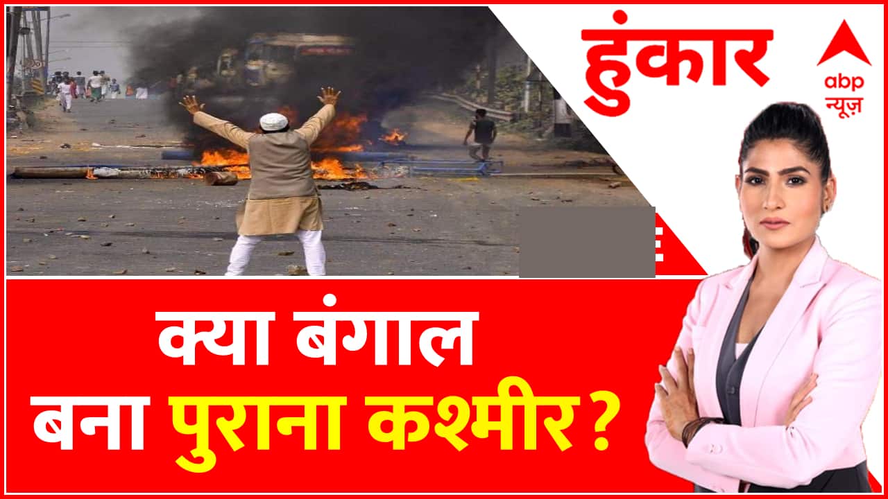 ABP News ABP News