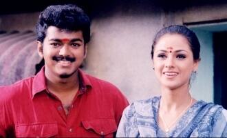 எழில் இயக்கத்தில் 1999 இல் வெளிவந்த 