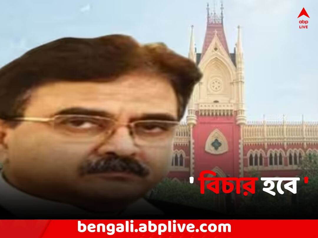 Recruitment Scam, Trying to create confusion by misinterpreting my words , claim Justice Abhijit Ganguly Recruitment Scam: 'আমার কথার ভুল ব্যাখ্যা হচ্ছে', নিয়োগ দুর্নীতি মামলায় মন্তব্য বিচারপতি গঙ্গোপাধ্যায়ের