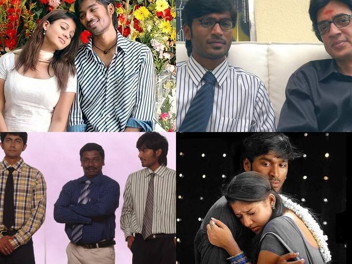 மித்ரன் ஜவஹர் இயக்கத்தில் தனுஷ் மற்றும் நயன்தாரா நடிப்பில் வெளியான யாரடி நீ மோகினி வெளியாகி இந்இன்றோடு 15 வருடம் நிறைவு .