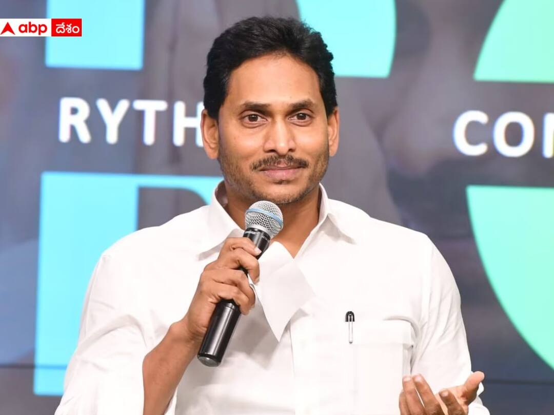 AP CM YS JAGAN mwwting WITH YSRCP CORDINATORS DNN YS Jagan: బిజీబిజీగా సీఎం జగన్ - నిన్న ఎమ్మెల్యేలతో, నేడు రీజనల్ కోఆర్డినేటర్లతో కీలక సమావేశం