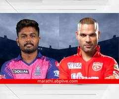 पंजाब आणि कोलकाता विजयी घोडदौड कायम ठेवणार? दुसऱ्या विजयासाठी दोन्ही संघ मैदानात