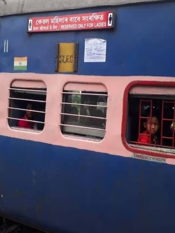ट्रेन के कोच पर पीली, लाल और सफेद पट्टियों का क्या होता है मतलब