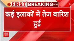 Breaking : Delhi NCR में फिर बिगड़ा मौसम, कई इलाकों में तेज बारिश