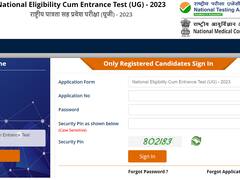 NEET UG 2023: மாணவர்களே... நீட் தேர்வுக்கு விண்ணப்பிக்க நாளை மறுநாளே கடைசி- விண்ணப்பிப்பது எப்படி?
