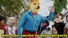 Twitter: ઇલોન મસ્કે ટ્વિટરનો બ્લુ-બર્ડ Logo બદલ્યો, તેની જગ્યાએ Doge Meme ની તસવીર મૂકી, લોકોએ આ રીતે લીધી મજા