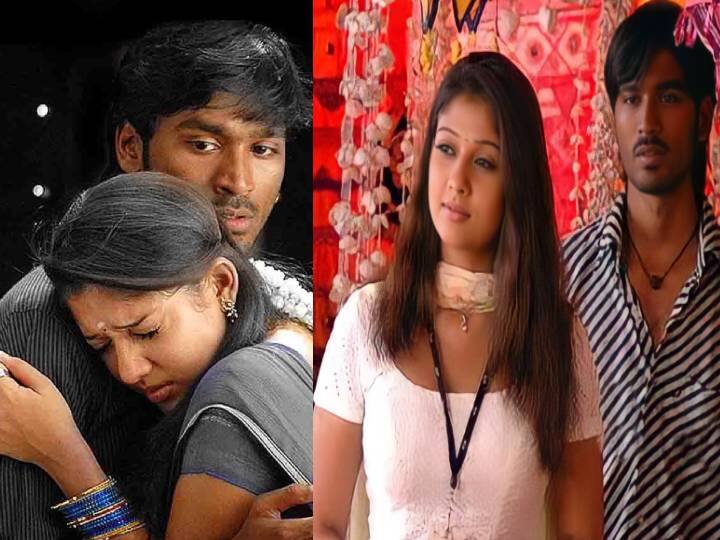 Dhanush and Nayanthara Yaradi Nee Mohini movie has completed 15 years Yaaradi Nee Mohini: நயன்தாரா கூட நடிக்க யோசித்த தனுஷ்..  15 ஆண்டுகளை நிறைவு செய்த “யாரடி நீ மோகினி”..!