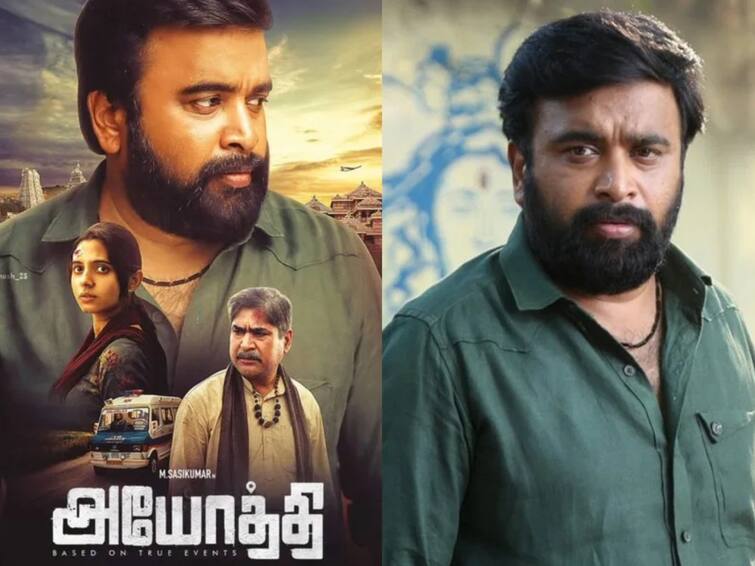 Ayothi movie starring Sasikumar to be released on Zee5 OTT platform details Ayothi: பாசிட்டிவ் விமர்சனங்களை அள்ளிய சசிகுமாரின் அயோத்தி ஜீ5 ஓடிடி தளத்தில் ரிலீஸ்! எப்போது தெரியுமா?