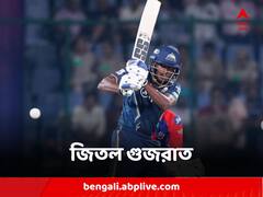 সুদর্শনের দুরন্ত ইনিংস, মিলারের ঝড়, দাপটে ম্যাচ জয় গুজরাতের