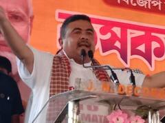 रिषड़ा हिंसा मामले में विपक्ष के निशाने पर राज्य सरकार, अधिकारी बोले- 'कानून व्यवस्था बनाए रखने में विफल'