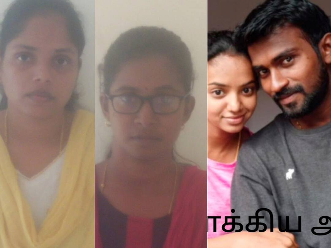 நிதி மோசடி செய்த ஒரே குடும்பத்தை சேர்ந்த 8 பேர் - 2 காவலர், கல்வித்துறை அலுவலர் பணியிடை நீக்கம் 8 members of the same family involved in financial fraud 2 constables dismissed TNN நிதி மோசடி செய்த ஒரே குடும்பத்தை சேர்ந்த 8 பேர் - 2 காவலர், கல்வித்துறை அலுவலர் பணியிடை நீக்கம்