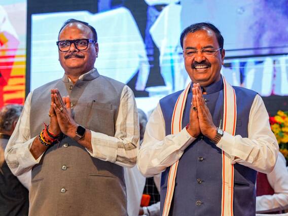 UP Nikay Chunav 2023: यूपी निकाय चुनाव से पहले BJP में बड़ा बदलाव, दोनों डिप्टी CM नहीं बने प्रभारी, अब मिले ये जिम्मेदारी UP Nikay Chunav 2023: यूपी निकाय चुनाव से पहले BJP में बड़ा बदलाव, दोनों डिप्टी CM नहीं बने प्रभारी, अब मिले ये जिम्मेदारी