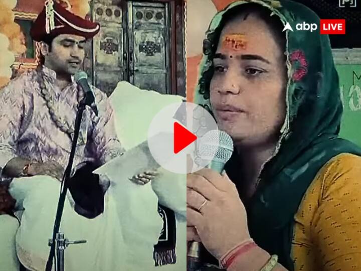 Dhirendra Shastri Viral Video Baba exposed the theft in his meeting Dhirendra Shastri Viral Video: चमत्कारी ज्ञान से बाबा ने किया सोने की चोरी का खुलासा, वायरल वीडियो देख कर चौक जाएंगे आप