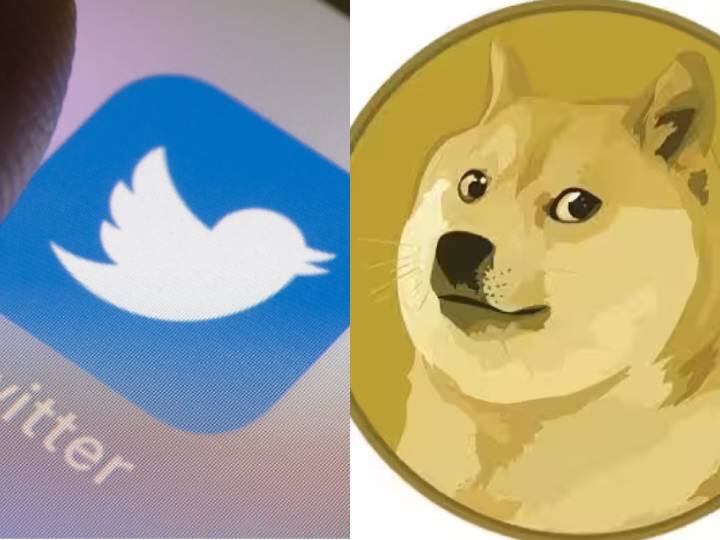Dogecoin Logo Appears Instead Of Blue Bird On Twitter Twitter Logo: திடீரென மாற்றப்பட்ட  ட்விட்டர் லோகோ.. நாய் மீம் (Doge) புகைப்படத்தை வைத்த எலான் மஸ்க்.. என்ன காரணம்?