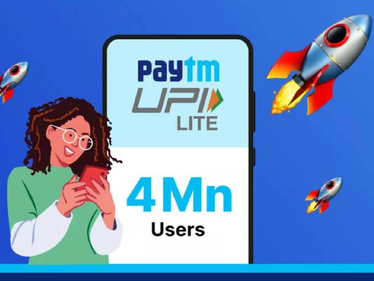 Paytm UPI Lite crosses 4.3 Million Users With 10 Million Transactions So Far — Enables Lightning-fast UPI Payments That Never Fail Paytm UPI Lite: பேடிஎம் யு.பி.ஐ. லைட்; மேம்படுத்தப்பட்ட வசதிகள்;  43 லட்சமாக உயர்ந்த பயனர்களின் எண்ணிக்கை!