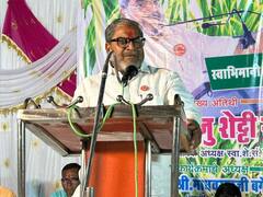 महाराष्ट्र की 6 सीटों पर लोकसभा चुनाव लड़ेगा स्वाभिमानी शेतकरी संगठन, BJP से गठबंधन पर दिया ये बयान