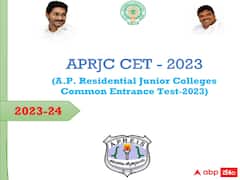ఏపీఆర్‌జేసీ సెట్-2023 ప్రవేశాల నోటిఫికేషన్‌ విడుదల, పరీక్ష ఎప్పుడంటే?