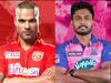 RR vs PBKS, IPL 2023 LIVE:  5 ரன்கள் வித்தியாசத்தில் பஞ்சாப் வெற்றி..!