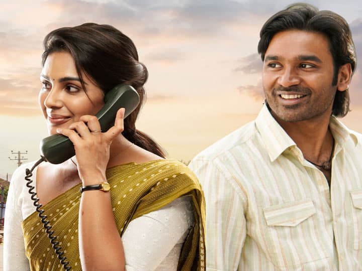 Netflix Trending Film: सिनेमाघरों में फ्लॉप रहीं इन फिल्मों ने नेटफ्लिक्स पर मचाई धूम, टॉप 10 ट्रेंडिंग फिल्मों की यहां देखें लिस्ट faraaz vaathi to top 10 trending movies on netflix india Netflix Trending Film: सिनेमाघरों में फ्लॉप रहीं इन फिल्मों ने नेटफ्लिक्स पर मचाई धूम, टॉप 10 ट्रेंडिंग फिल्मों की यहां देखें लिस्ट