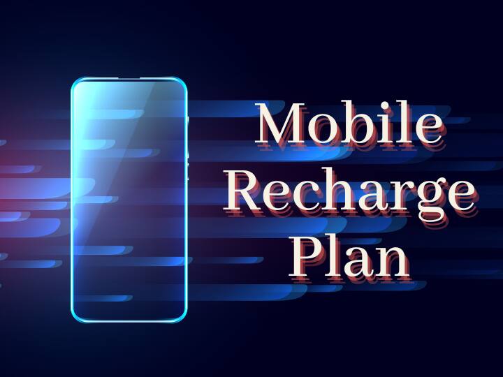 Jio, VI और एयरटेल ने लॉन्च किए अपने नए रिचार्ज पैक... मिल रहा भरपूर डेटा, कॉलिंग और भी बहुत कुछ Airtel Jio and Vodafone Idea launch new mobile recharge plans with data calling and more benefits Check list Jio, VI और एयरटेल ने लॉन्च किए अपने नए रिचार्ज पैक... मिल रहा भरपूर डेटा, कॉलिंग और भी बहुत कुछ